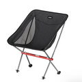 Naturehike YL05 Alu Folding Moon Chair - Black image