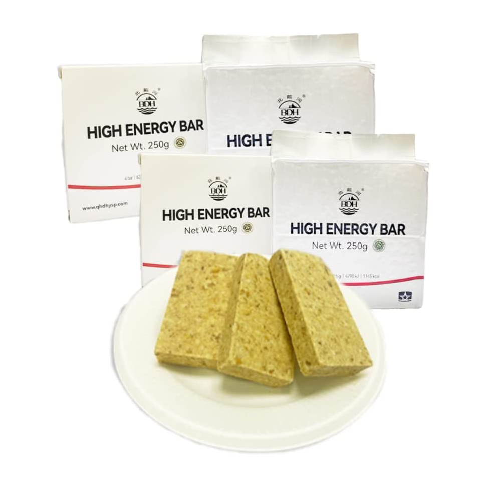 BDH High Energy Bar 2290Calorie | 2x250g/box image 0