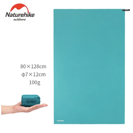 Naturehike Quick-Drying Bath Towel image 4