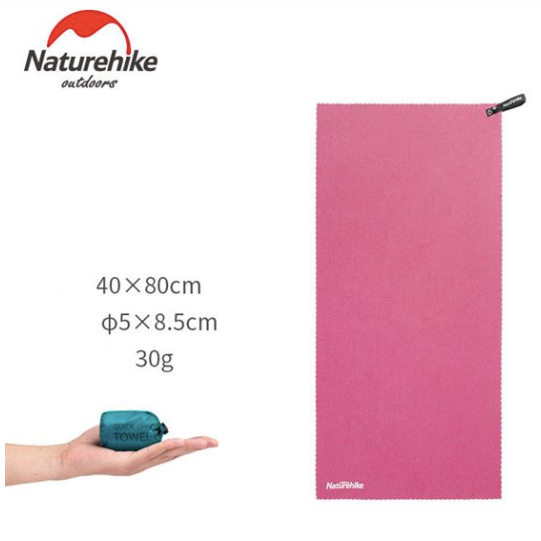 Naturehike Quick Drying Towel image 7