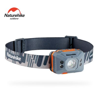 Naturehike Portable Intellisense Lamp (Bright Field) - Grey image