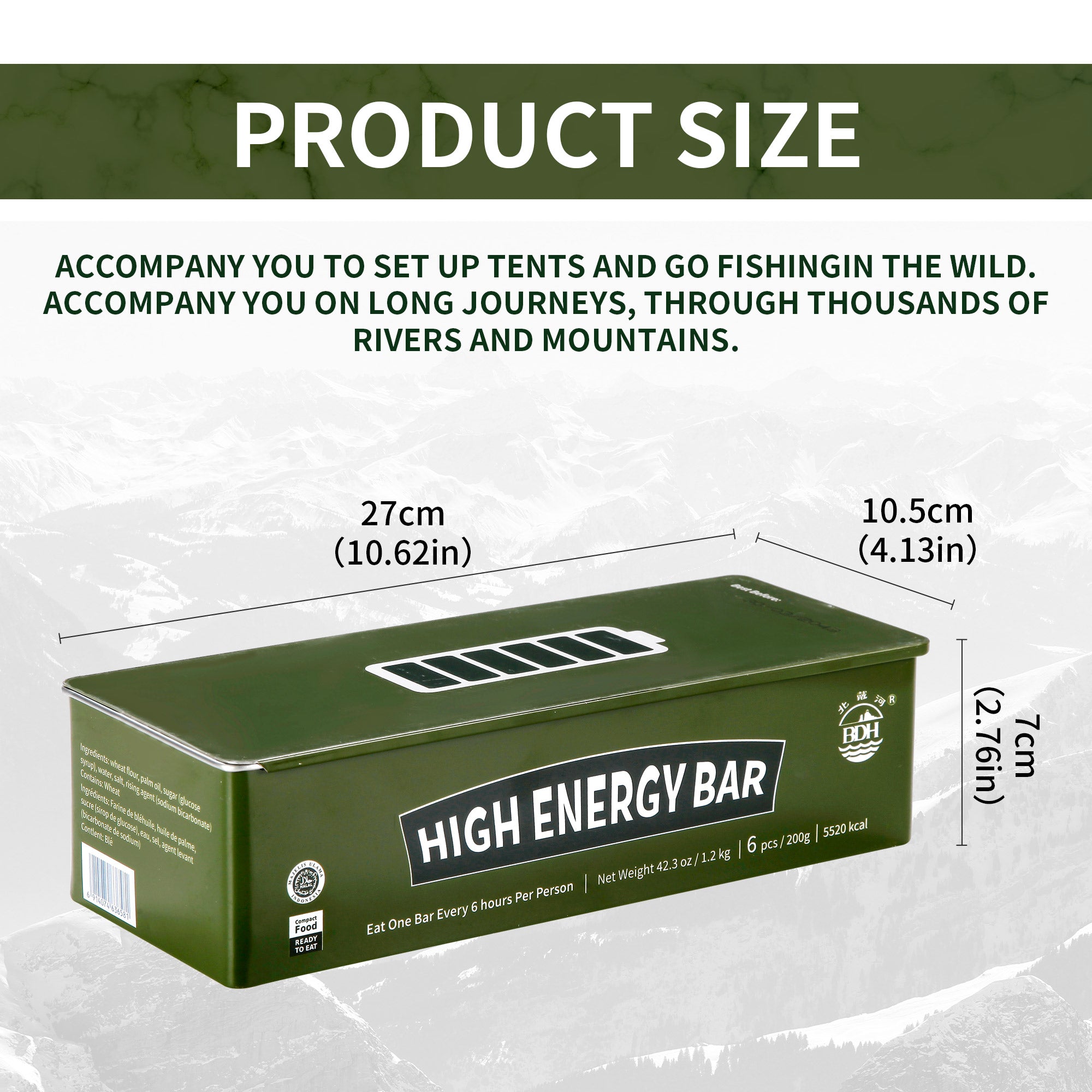 BDH High Energy Bar 200g*6bags image 6