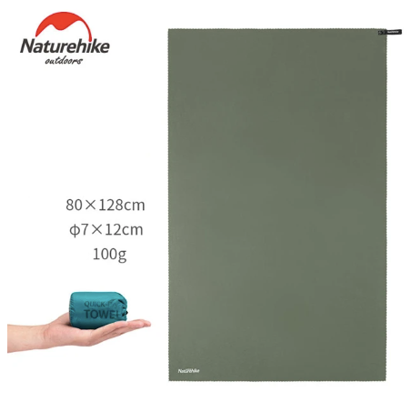 Naturehike Quick-Drying Bath Towel image 3