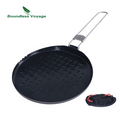 Boundless Voyage Titanium Non-Stick Frying Pan 7.2 inch image 0