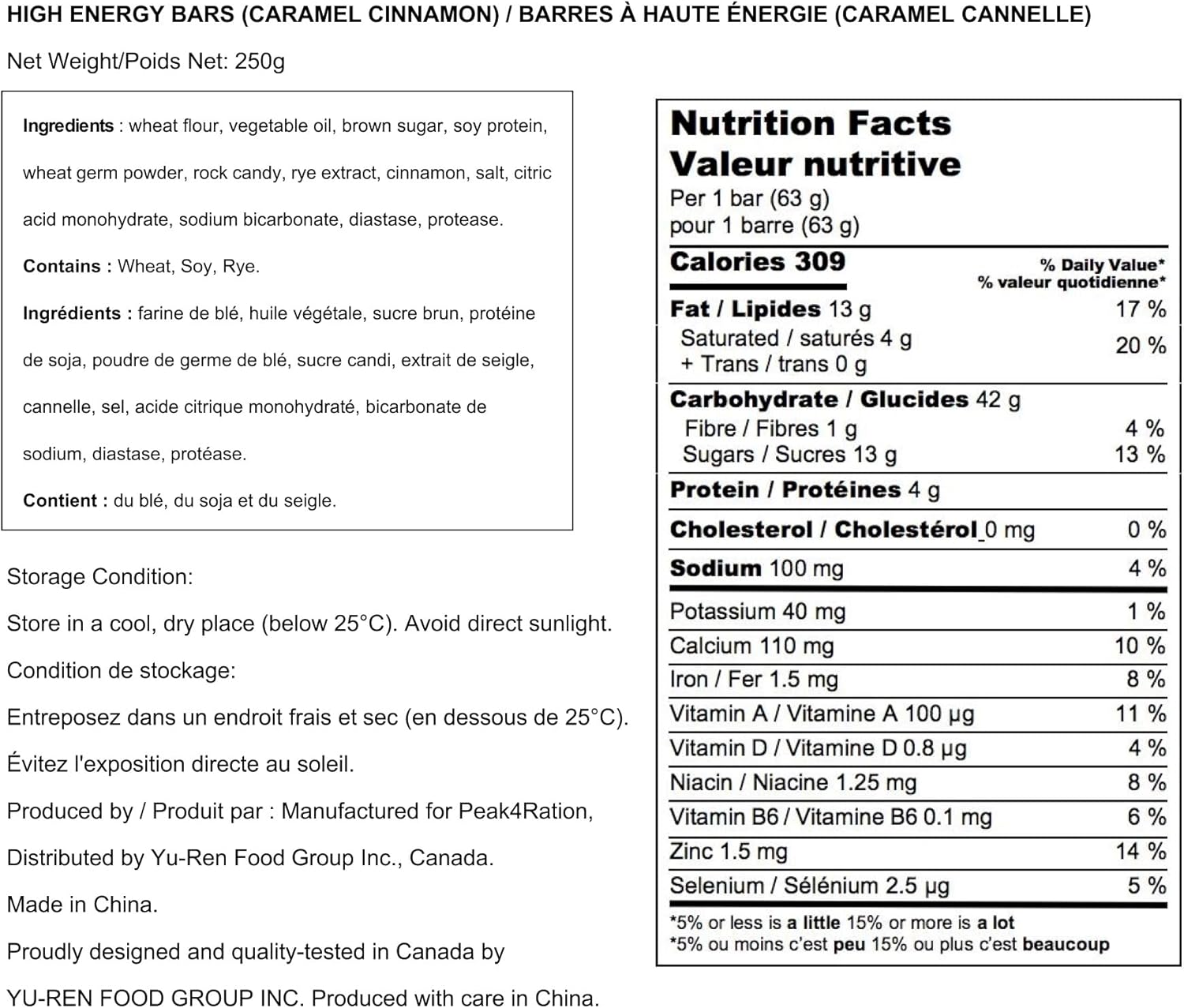 PEAK4RATION High Energy Bar Caramel Cinnamon 250g image 3