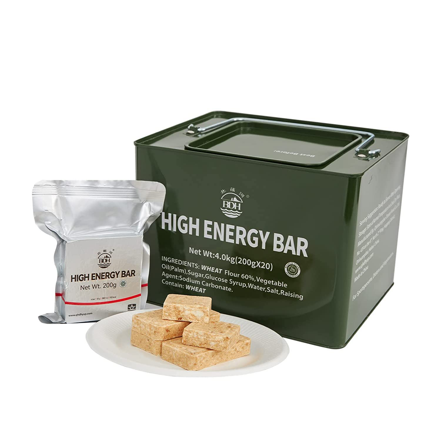 BDH High Energy Bar 200g/20Packs | Updated Tin Box image 0