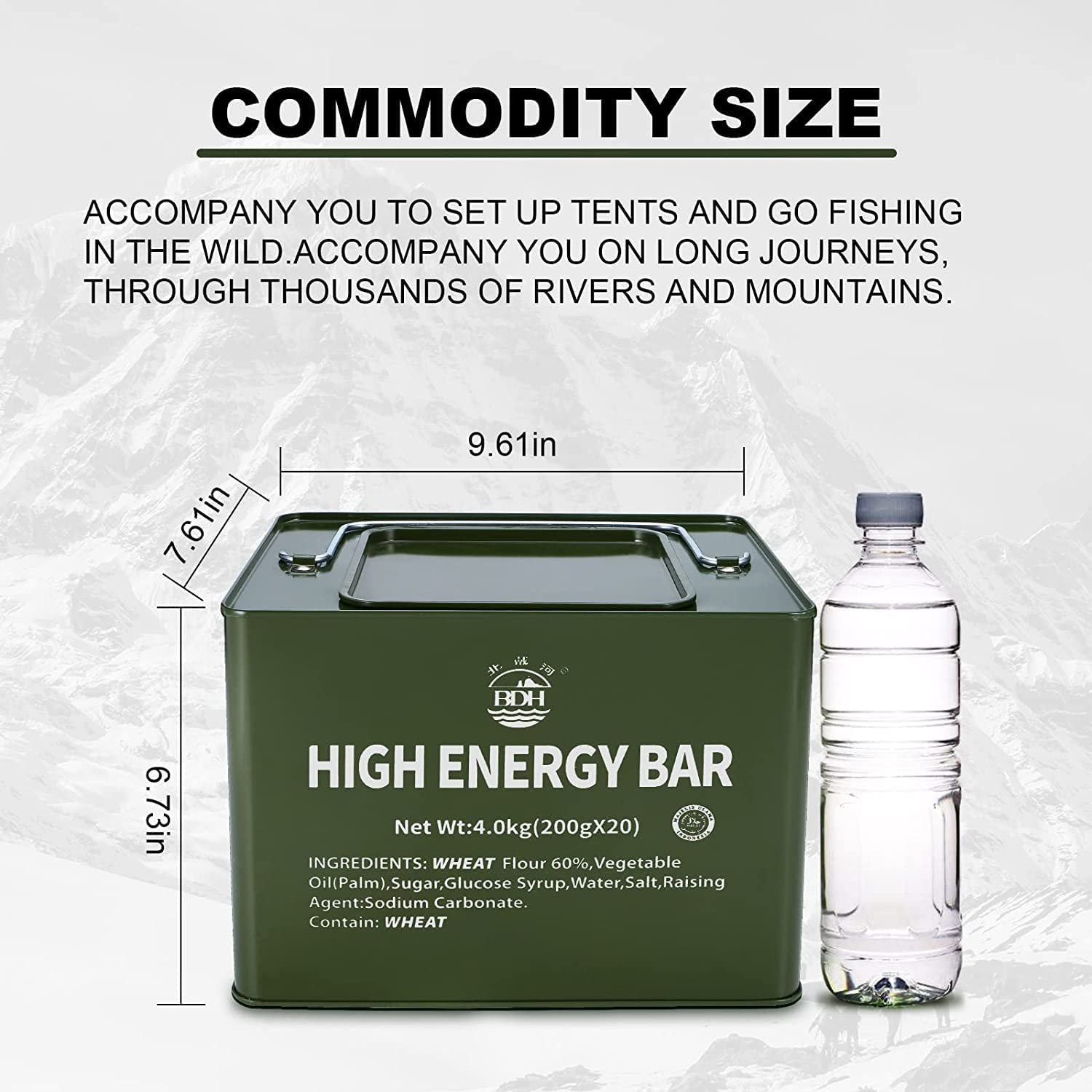 BDH High Energy Bar 200g/20Packs | Updated Tin Box image 5