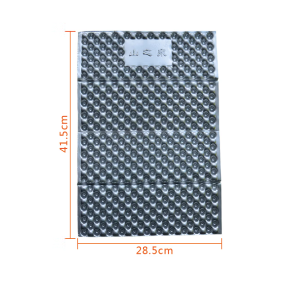 Mountain Spring Aluminum Film Small Cushion (Seat Pad) image 2