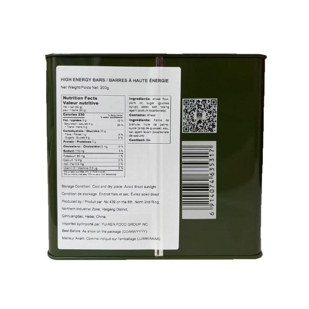 BDH High Energy Bar 18400 Calorie Original Compressed Biscuits | Iron Tin Box 200gx20 bag | MRE Emergency Food Ration Bar Long Shelf-life Survival Preparedness Food Supply
