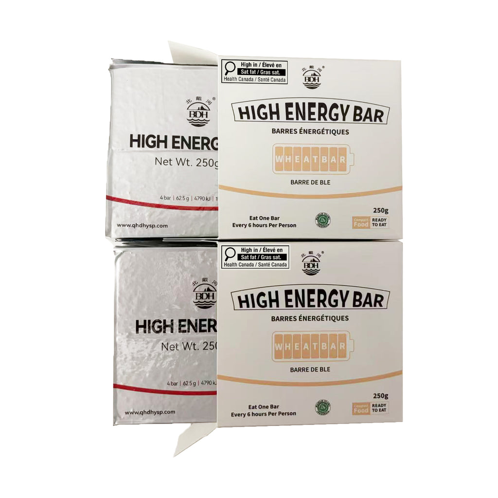 BDH High Energy Bar 2290Kcal Emergency Food Ration | Milk Cookie Flavor (250g x 2 Boxes) | Long Shelf-Life Compact Survival Biscuits