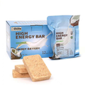 BDH High Energy Bar Coconut 6600 Calorie | 120g*12bags MRE Survival Emergency Food Ration Long shelf-life Biscuits