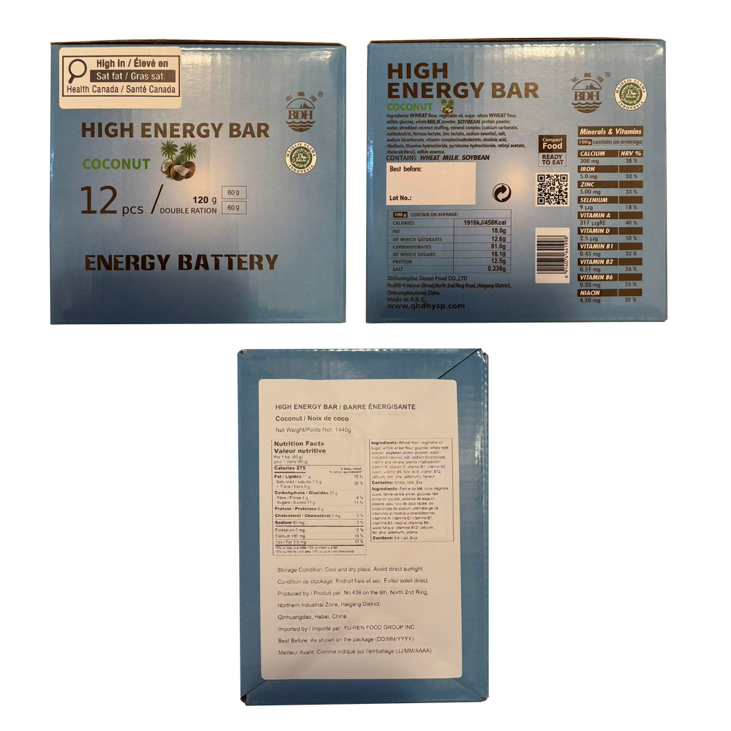 BDH High Energy Bar Coconut 6600 Calorie | 120g*12bags MRE Survival Emergency Food Ration Long shelf-life Biscuits