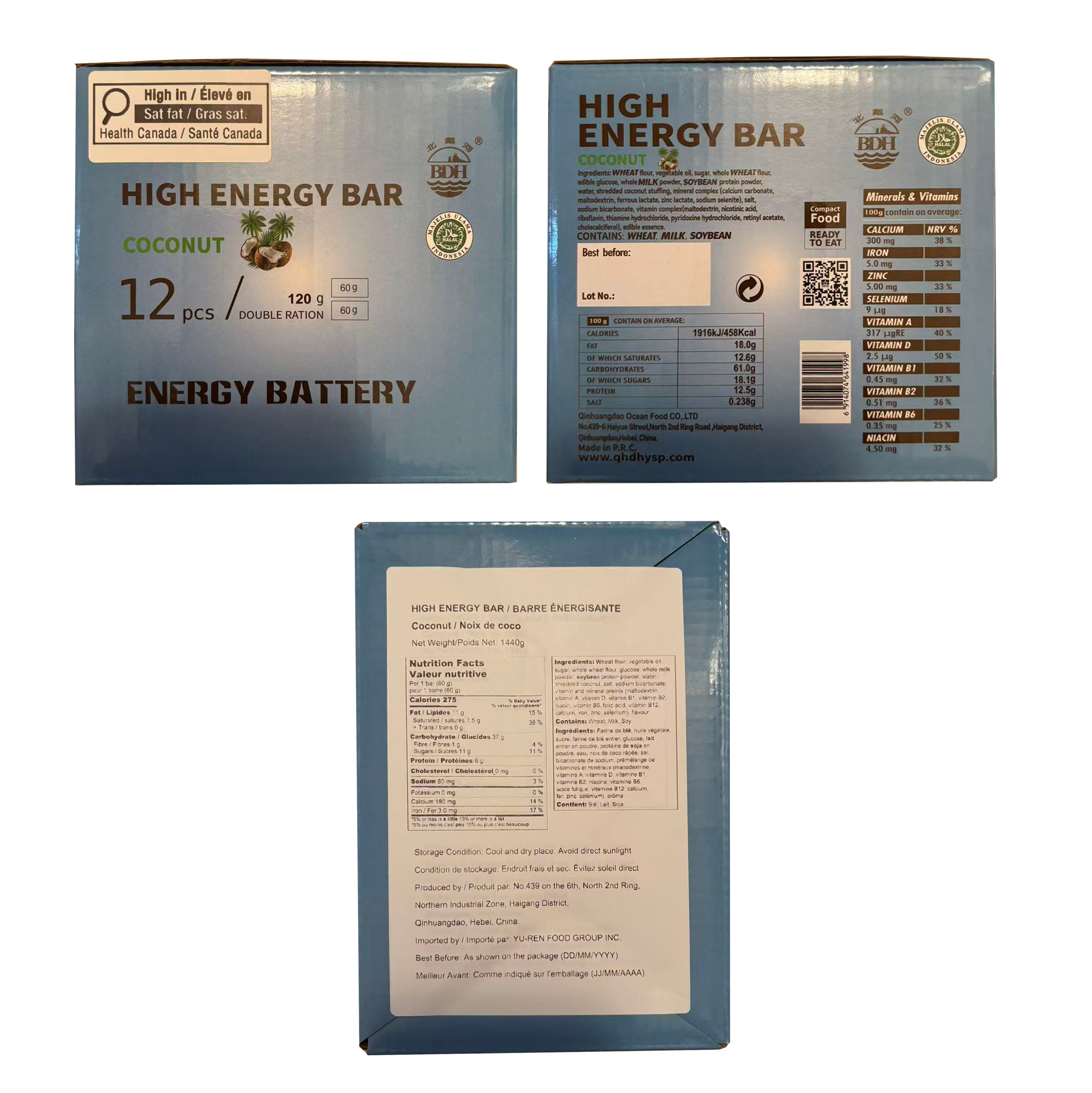 BDH High Energy Bar Coconut 6600 Calorie | 120g*12bags MRE Survival Emergency Food Ration Long shelf-life Biscuits