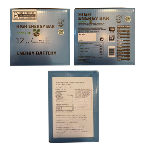 BDH High Energy Bar Coconut 6600 Calorie | 120g*12bags MRE Survival Emergency Food Ration Long shelf-life Biscuits