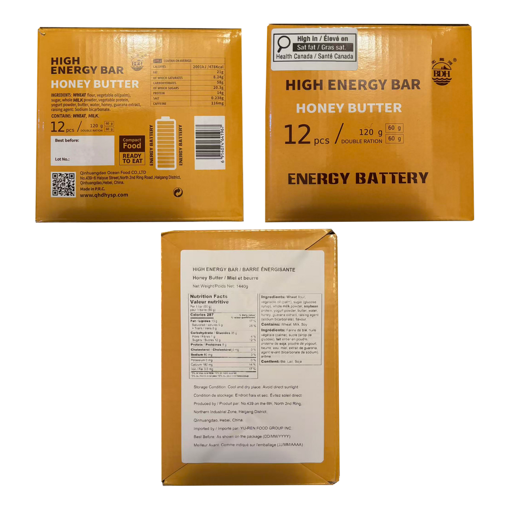 BDH High Energy Bar Honey Butter 6888 Calorie | 120g*12bags MRE Survival Emergency Food Ration Long shelf-life Biscuits