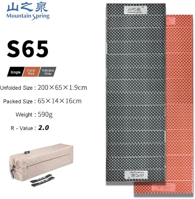 Mountain Spring Classic Folding Pad Extra Widening Classic Folding Pad