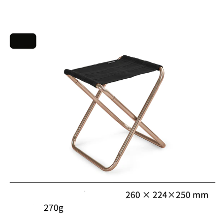 Naturehike Aluminum Foldable Chair - Black image