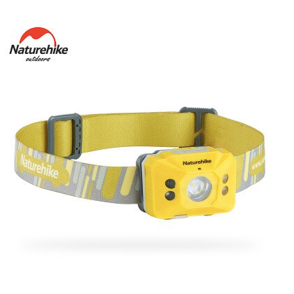 Naturehike Portable Intellisense Lamp (Bright Field) - Yellow image