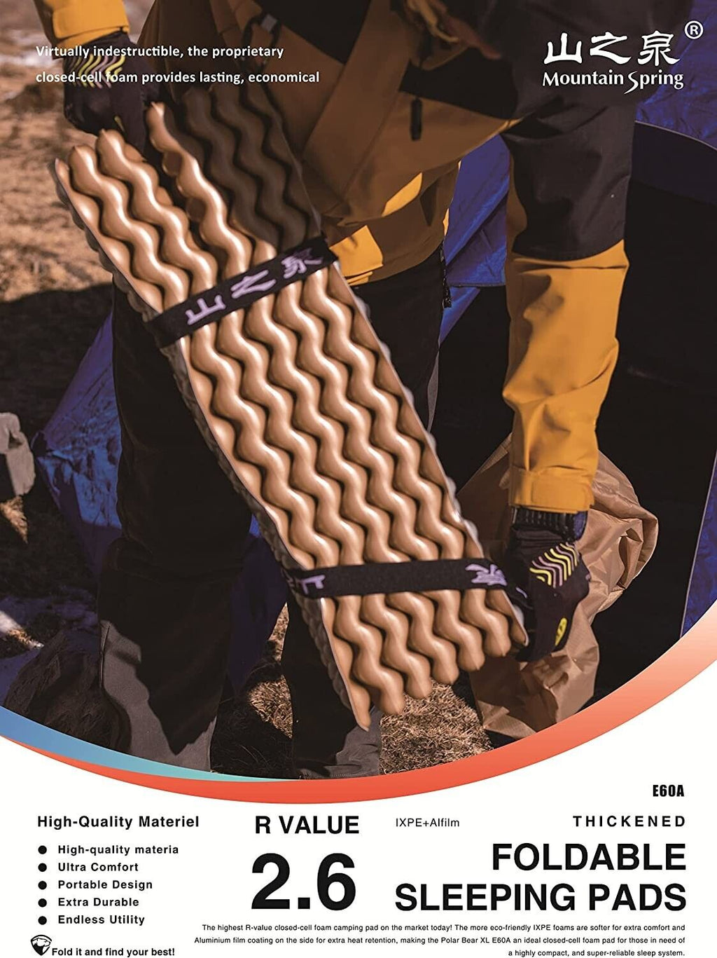 Mountain Spring Polar Bear XL Folding Closed Cell Foam Pad image 2