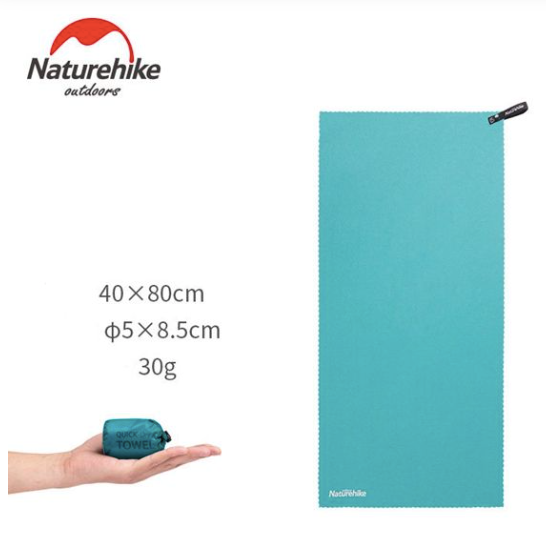 Naturehike Quick Drying Towel image 5