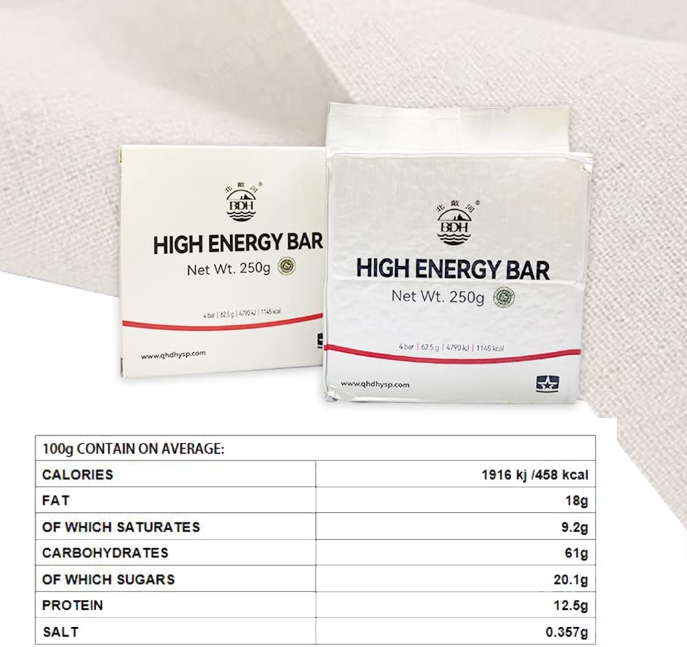 BDH High Energy Bar 2290Calorie | 2x250g/box image 2