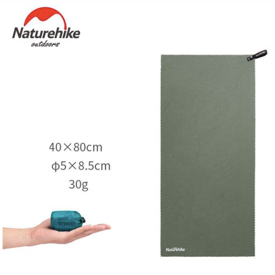 Naturehike Quick Drying Towel image 6
