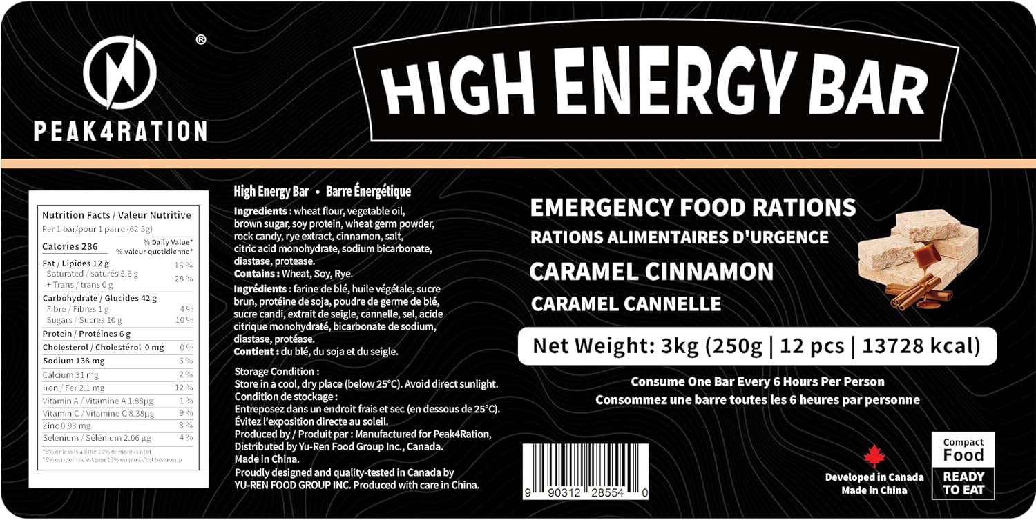 PEAK4RATION High Energy Bar Caramel Cinnamon 3kg(12x250g Packs) image 1